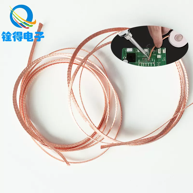 Filo a treccia per stoppino per saldatura da 2,5 mm